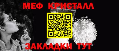 круглые Свободный