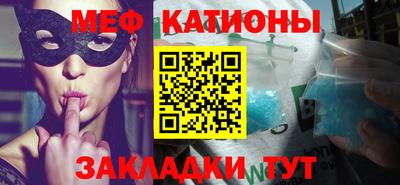 круглые Свободный