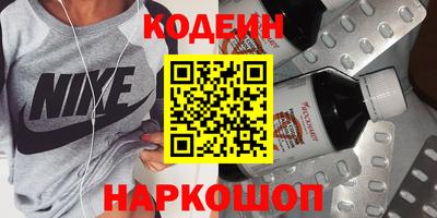 круглые Свободный
