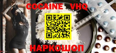 мдпв Севастополь