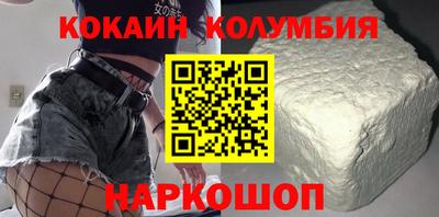 мдпв Севастополь