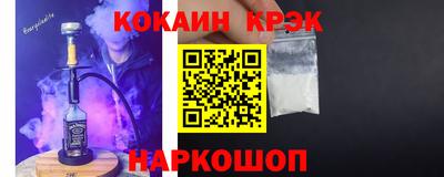 круглые Свободный