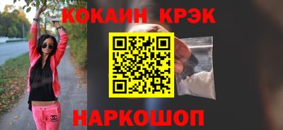 мдпв Севастополь