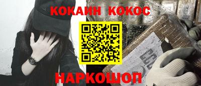 мдпв Севастополь