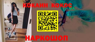 мдпв Севастополь