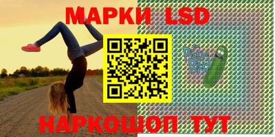 круглые Свободный
