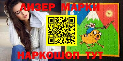 круглые Свободный