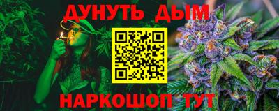 круглые Свободный