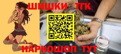 круглые Свободный