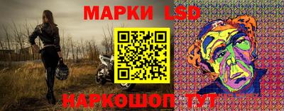наркотики Северобайкальск