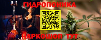 мдпв Севастополь