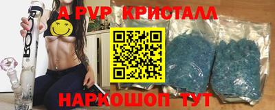 наркотики Северобайкальск