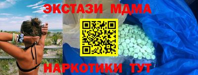 круглые Свободный