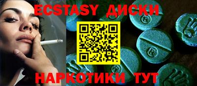 мдпв Севастополь
