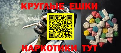 мдпв Севастополь