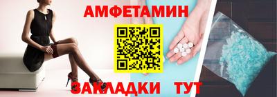 круглые Свободный