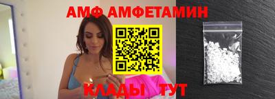 наркотики Северобайкальск