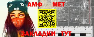 круглые Свободный