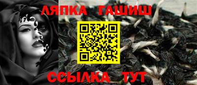 круглые Свободный