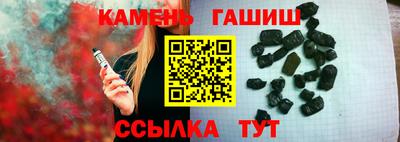 мдпв Севастополь