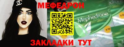 наркотики Северобайкальск