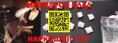 мдпв Севастополь