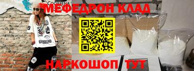 наркотики Северобайкальск