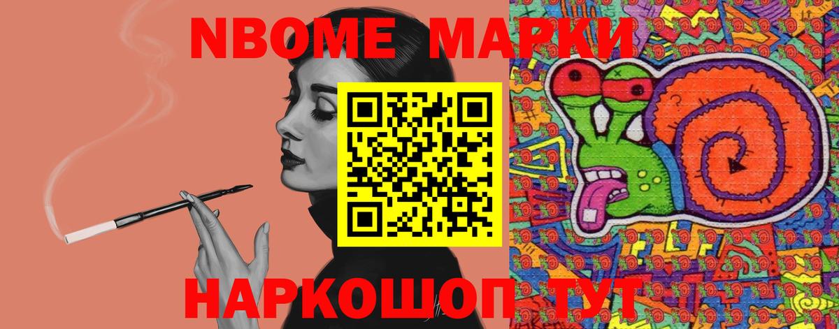 hydra ссылки  Вход с VPN  Саров  LSD-25 экстази ecstasy  ЛСД экстази ecstasy 